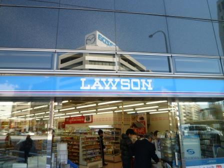 Convenience store. 160m until Lawson Hatchobori 2-chome (convenience store)
