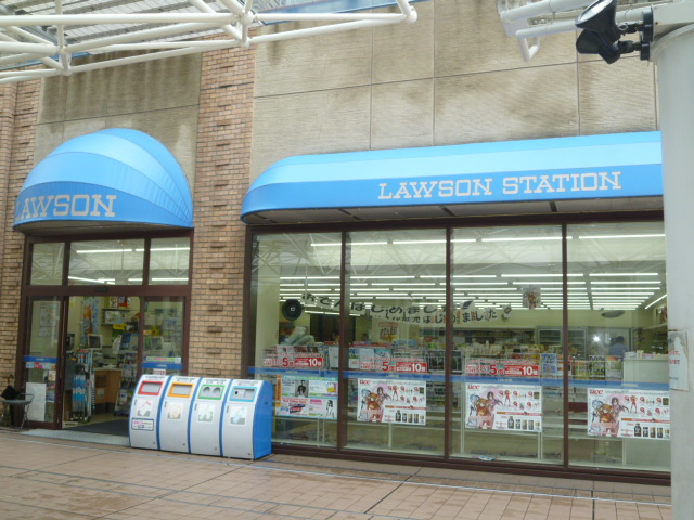Convenience store. Lawson Harumi Triton Square store up (convenience store) 210m