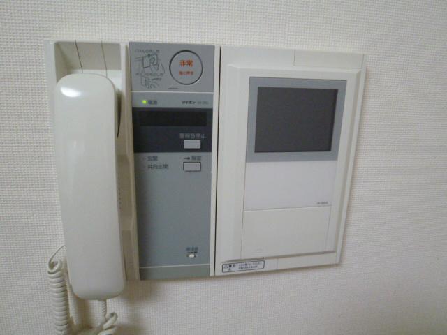 Living. Intercom comes with monitor.