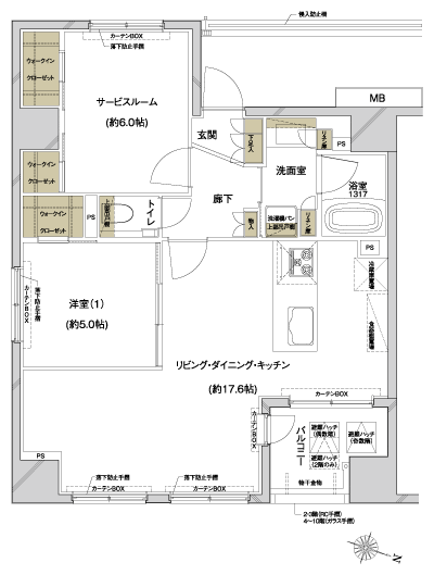 Floor: 1LDK + S + 3WIC, occupied area: 64.63 sq m, Price: 58,078,960 yen ~ 61,114,447 yen, now on sale