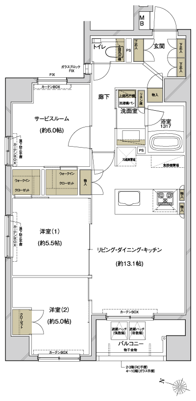 Floor: 2LDK + S + 2WIC, occupied area: 68.24 sq m, Price: 58,584,874 yen ・ 60,608,532 yen, now on sale