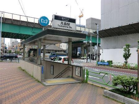 Streets around. ~ Enhancement of the surrounding environment ~  Tokyo Metro Yurakucho Line Tsukishima Station