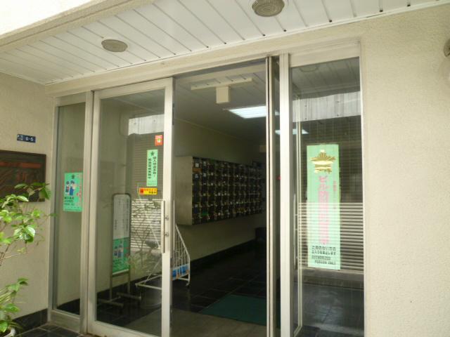 Other. Entrance