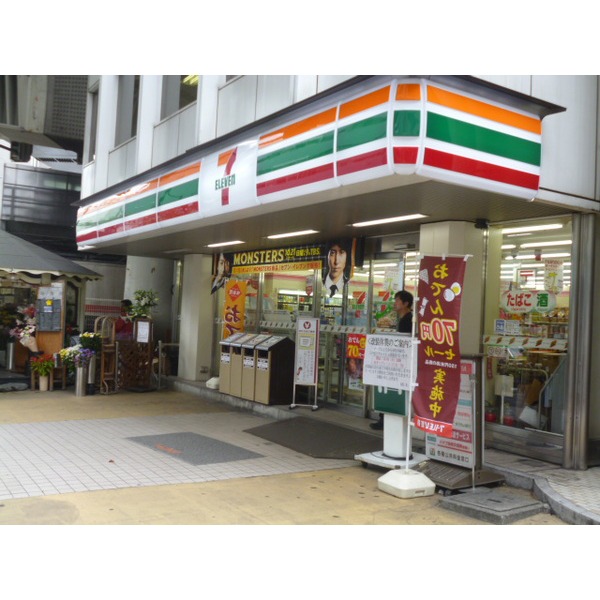 Convenience store. Seven-Eleven Nihonbashi T? 