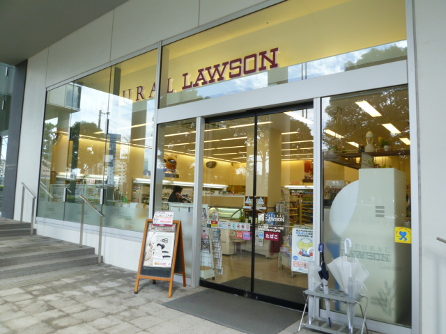 Convenience store. 150m until NATURAL LAWSON Tsukuda 2-chome (convenience store)