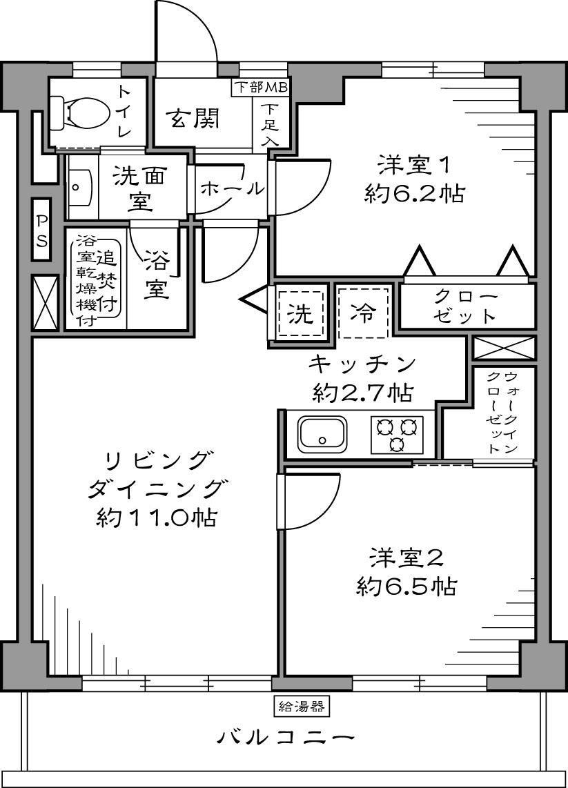 Floor plan. Occupied area 57.60 sq m  2LDK+wic