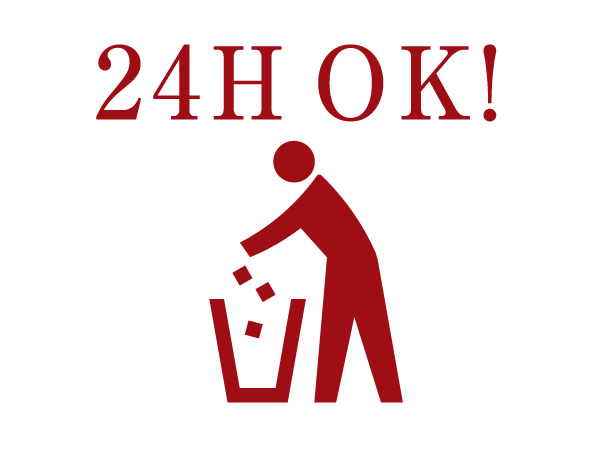 Common utility.  [24-hour garbage can out] It can be taking out the trash in the trash bin, even 24 hours a day without having to worry about the day of the week.