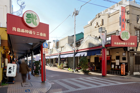 Surrounding environment. Tsukishima Nishi Naka-dori shopping street Monja Street (about 650m / A 9-minute walk)
