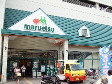 Supermarket. Maruetsu Petit East Bridge Sanchome store up to (super) 216m