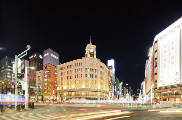 Ginza Yonchome intersection (about 1130m / A 15-minute walk)