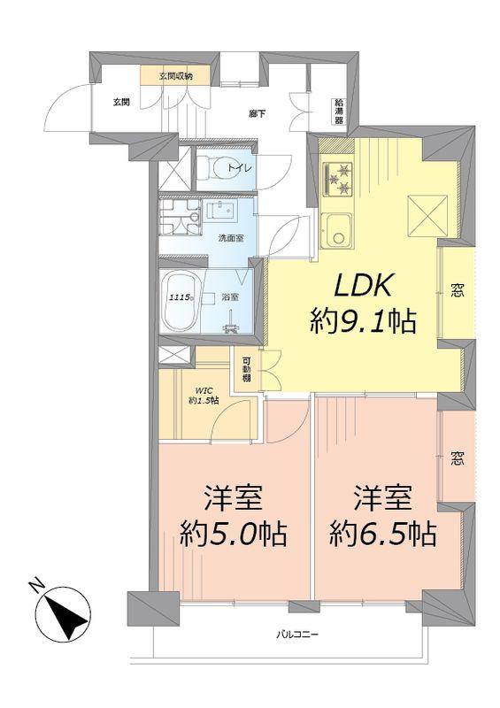 Floor plan. 2LDK, Price 28,990,000 yen, Occupied area 49.86 sq m , Balcony area 4.79 sq m of Mato