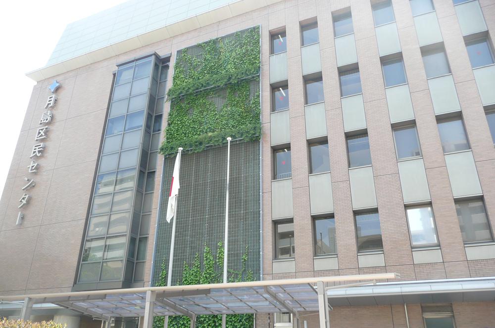 Other. Tsukishima until Kumin Center 5 minutes walk (about 400m)