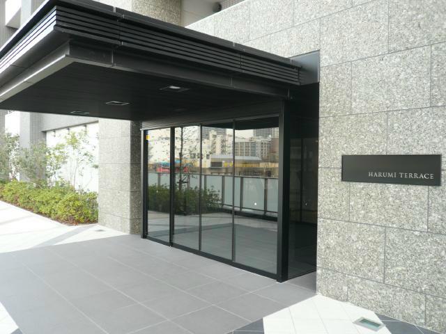 Entrance.  Mansion is the entrance.