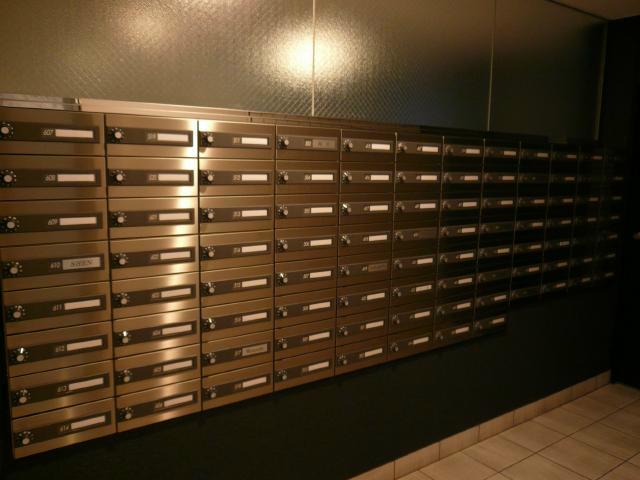 Kitchen. This is, It will be in the mail box.