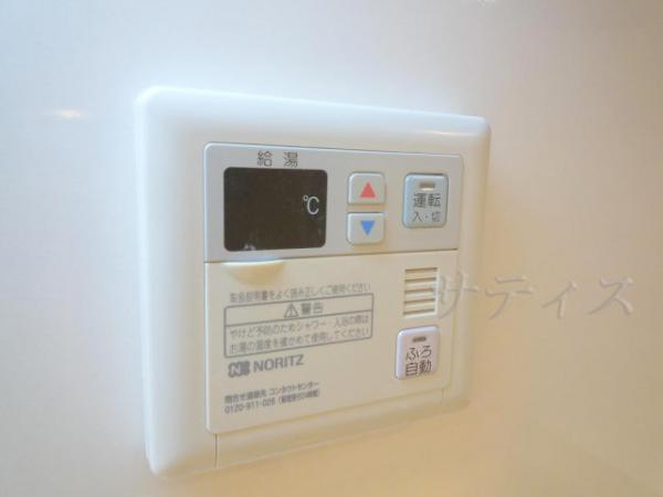 Power generation ・ Hot water equipment