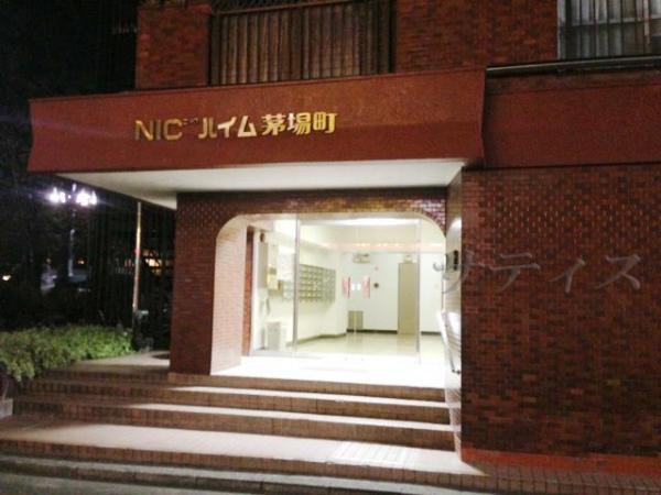 Chuo-ku, Tokyo Shinkawa 1