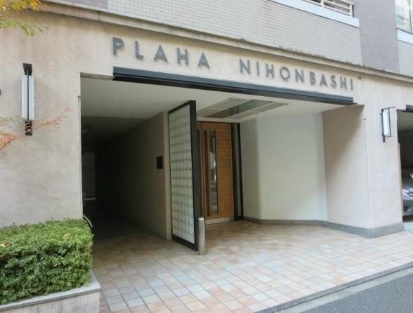 Entrance. Common areas