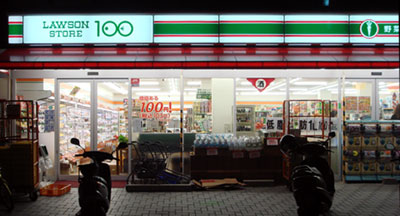 Convenience store. STORE100 Tsukiji 7-chome up (convenience store) 69m