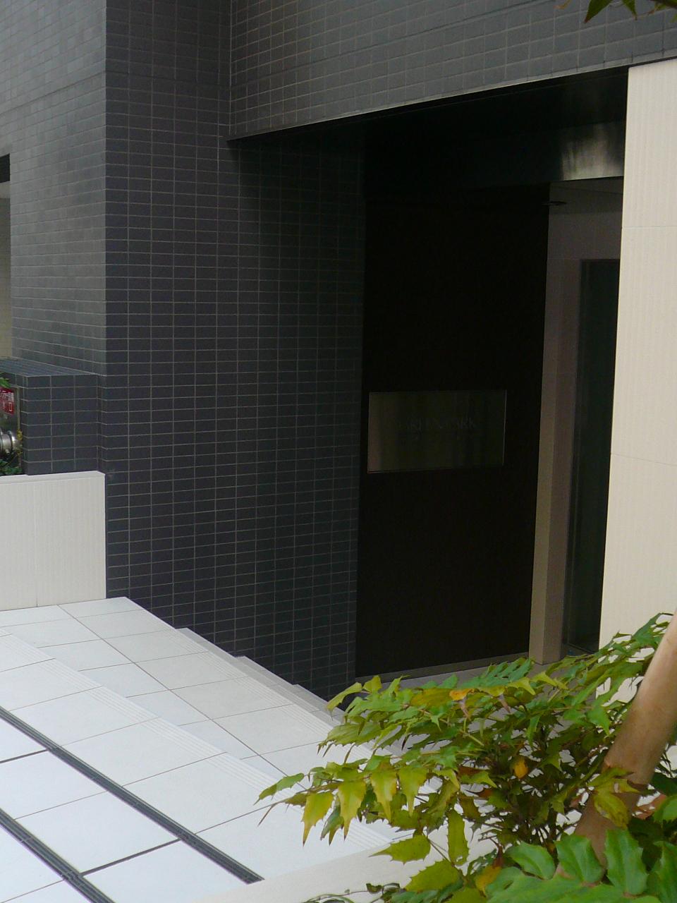 Entrance. Common areas