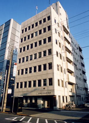 Police station ・ Police box. Tsukishima police station (police station ・ Until alternating) 506m