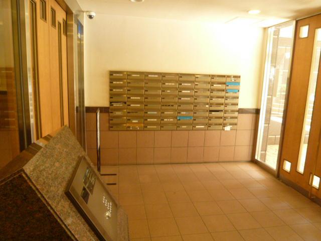 Kitchen. E-mail Corner