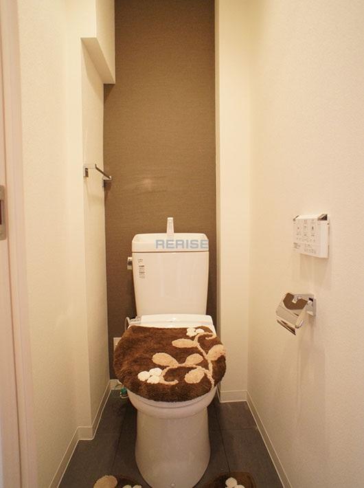 Toilet. With Washlet