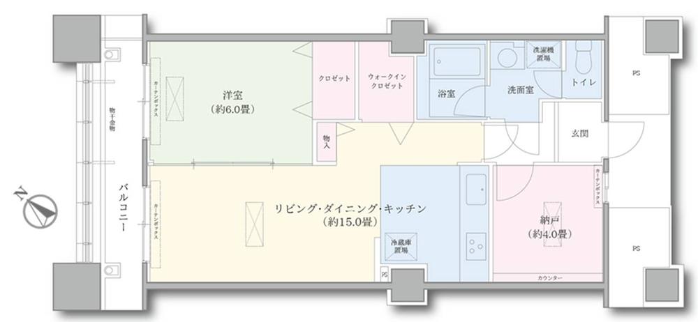 Floor plan. 1LDK + S (storeroom), Price 44,800,000 yen, Occupied area 55.27 sq m , Balcony area 7.97 sq m