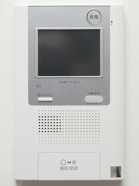 Security.  [Hands-free intercom with security features] In response to the entrance of the auto-lock system, living ・ Installing the intercom with hands-free security features to dining. It will be sure visitors in both the image and sound. Since the hands-free even when the hand is not tied, Comeback is smooth. (Same specifications)