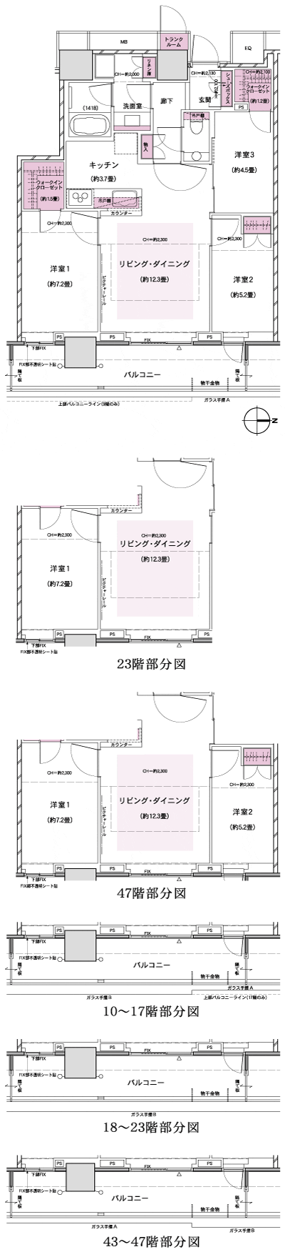 Floor: 3LDK + 2WIC, occupied area: 76.18 sq m, Price: TBD