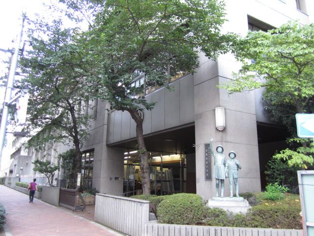 Primary school. Municipal 520m to Kyobashi Tsukiji Elementary School (elementary school)