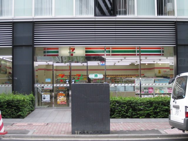 Convenience store. 190m to Seven-Eleven (convenience store)