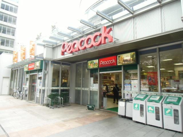Supermarket. Daimaru Peacock Tornare 300m to Nihonbashi Hamacho shop
