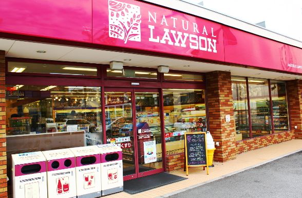 Convenience store. Natural Lawson Kyobashi chome store up (convenience store) 142m