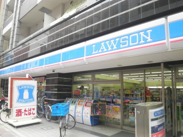 Other. Lawson (convenience store) 180m