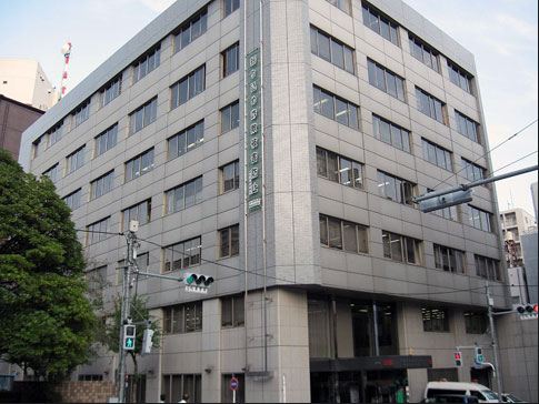 Police station ・ Police box. Tsukiji police station (police station ・ Until alternating) 650m