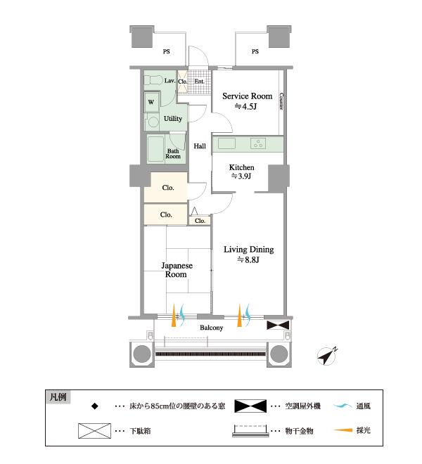 Floor plan. 1LDK + S (storeroom), Price 49,800,000 yen, Occupied area 57.78 sq m , Balcony area 7.97 sq m footprint 57.78m2 / Balcony area 7.97m2