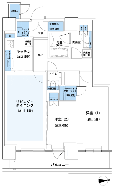 Floor: 2LDK + WIC + SIC + external material input, the occupied area: 70.16 sq m, Price: 69,780,000 yen, now on sale