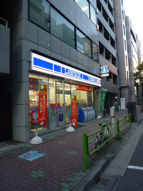 Convenience store. Natural Lawson Shinkawa chome store up (convenience store) 236m