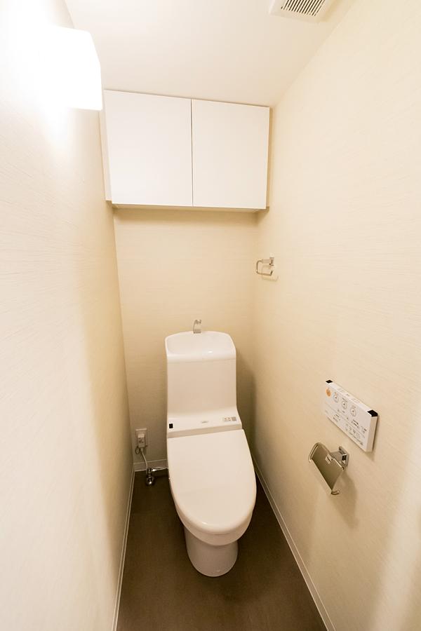 Nihonbashi, Chuo-ku, Tokyo Nakasu