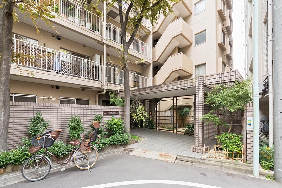 Nihonbashi, Chuo-ku, Tokyo Nakasu