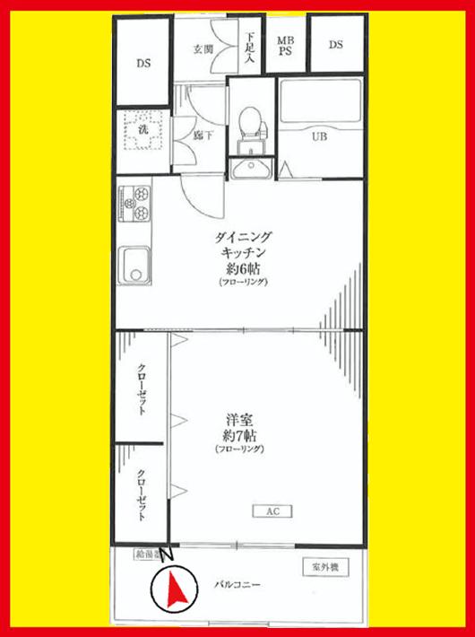 Floor plan. 1DK, Price 17.8 million yen, Occupied area 33.93 sq m , Balcony area 5.07 sq m 1LDK