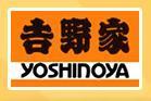 Other. 124m to Yoshinoya (Other)