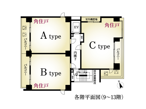 Features of the building.  [All houses angle dwelling unit] By providing a window on two sides, In addition to lighting properties and ventilation property is blessed with a pleasant feeling of opening growing, It is also attractive to independence is likely to protect the high privacy.  ※ Each floor plan view (9th floor ~ 13th floor)