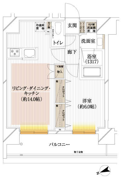 Floor: 1LDK, occupied area: 46.11 sq m, Price: 39,900,000 yen, now on sale