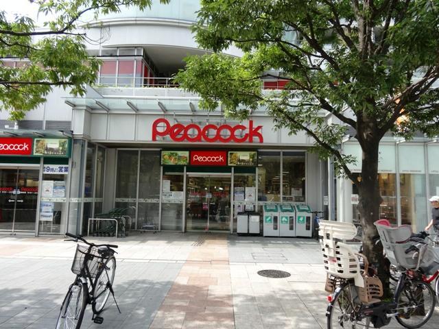 Supermarket. 240m to Daimaru Peacock Tornare Nihonbashi Hamacho shop