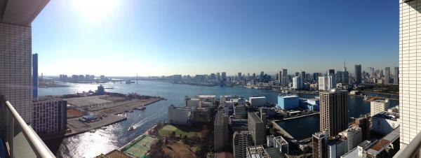 View photos from the dwelling unit