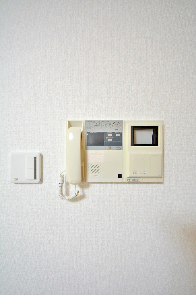 Security. ● Intercom with TV monitor ●