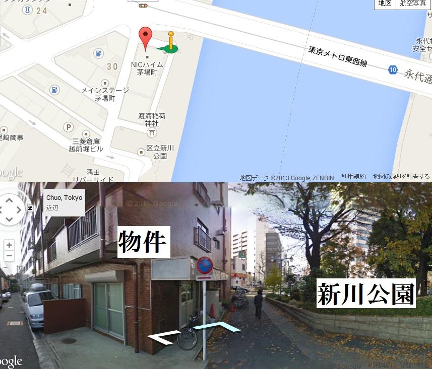 Local guide map. And adjacent to the park of Riverside!