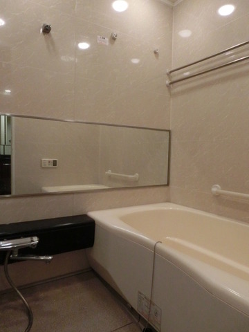 Bath. Bathroom (with bathroom dryer)