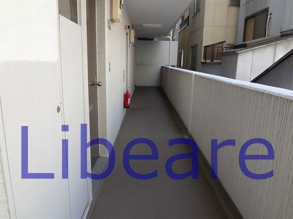 Other common areas. Common areas